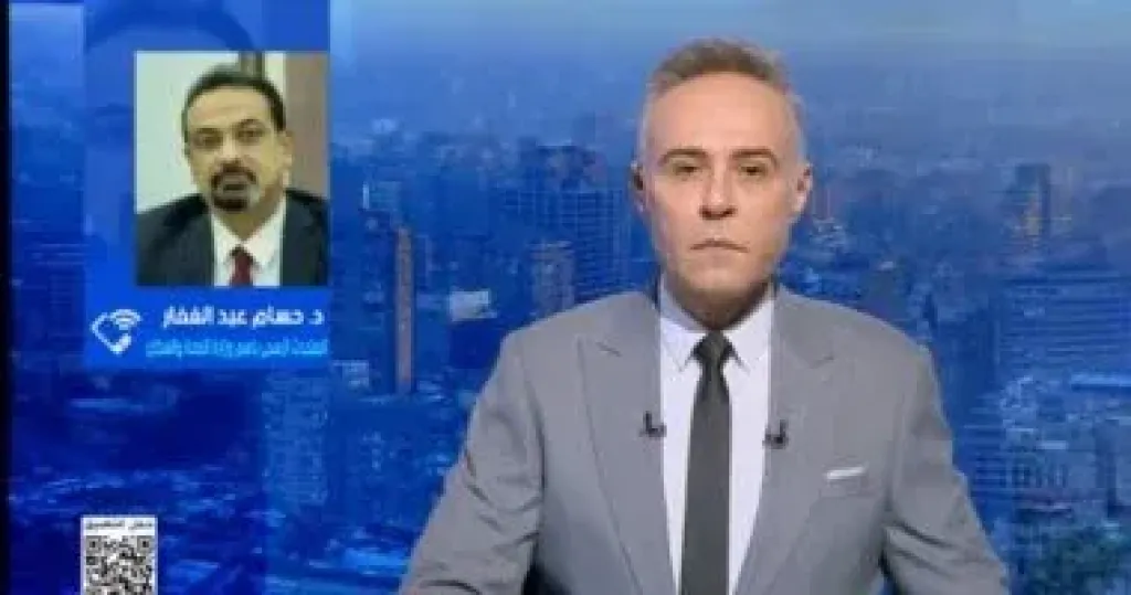جانب من المداخلة 