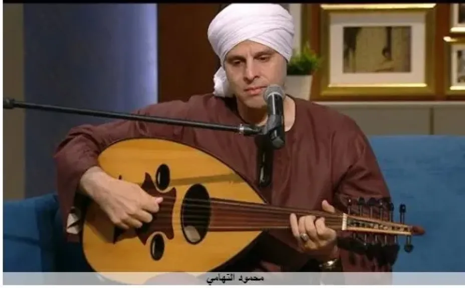  محمود التهامي