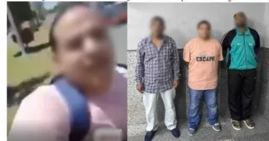 شخص يتهم والده بالتعدي عليه