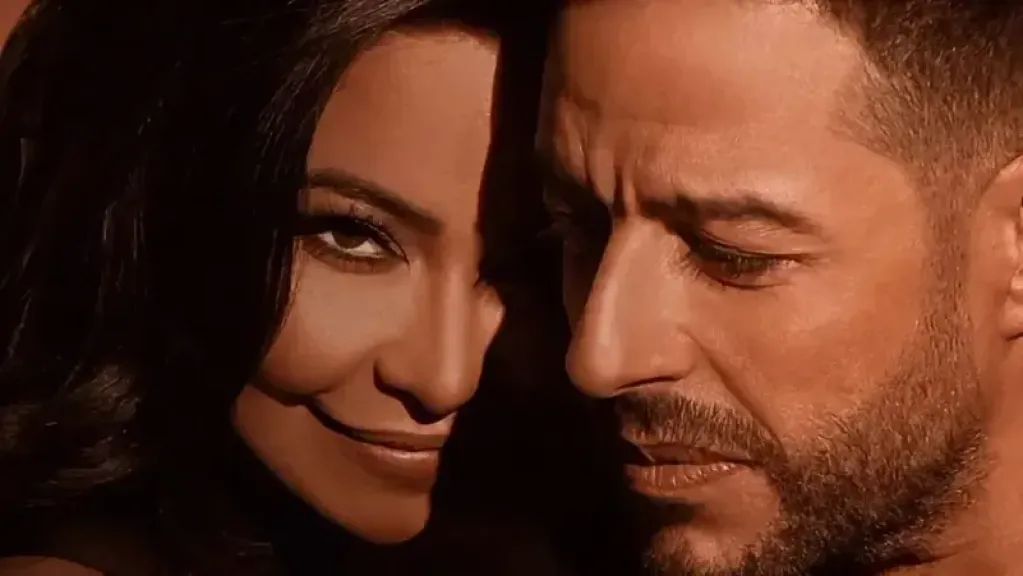 شيرين عبد الوهاب ومحمد حماقي