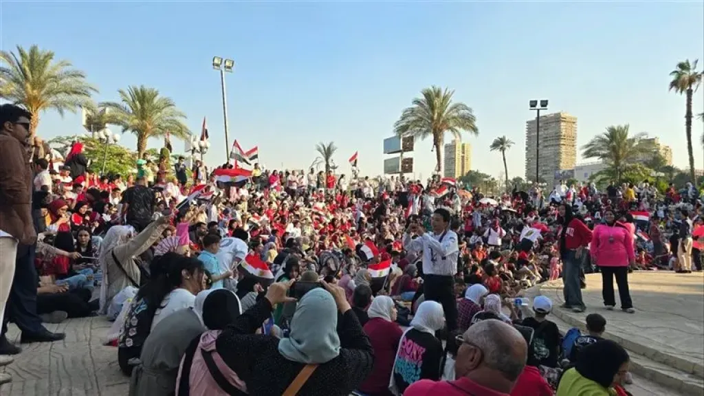 جماهير مصر
