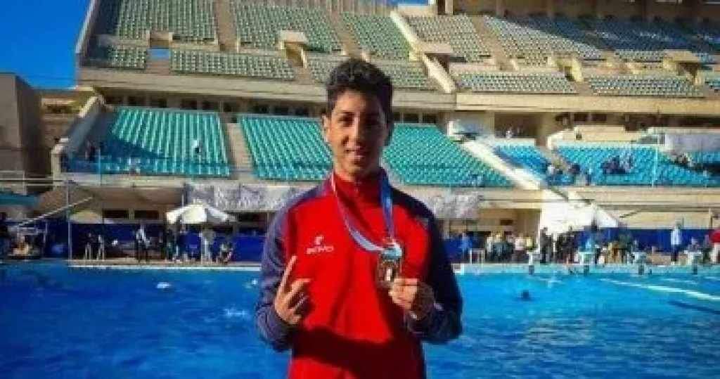 السباح يوسف  