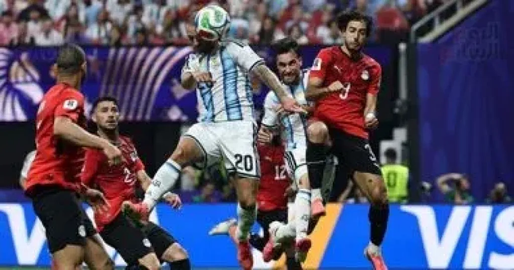 ميسى