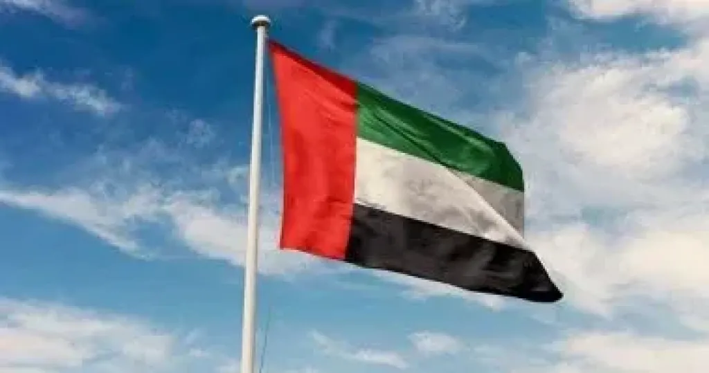 الإمارات 
