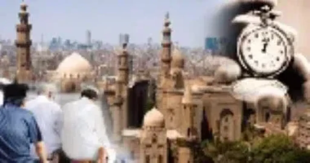 الصلاة