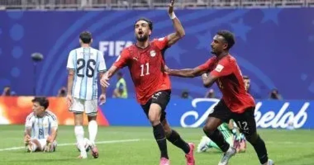 منتخب مصر 