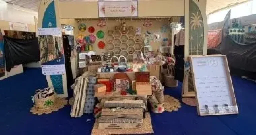 معرض ديارنا للحرف اليدوية والتراثية بمارينا