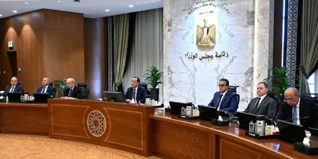 جانب من اجتماع مجلس الوزراء