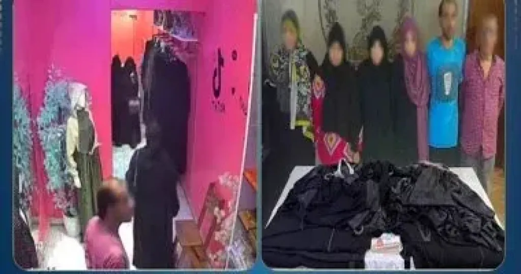 المتهمين 