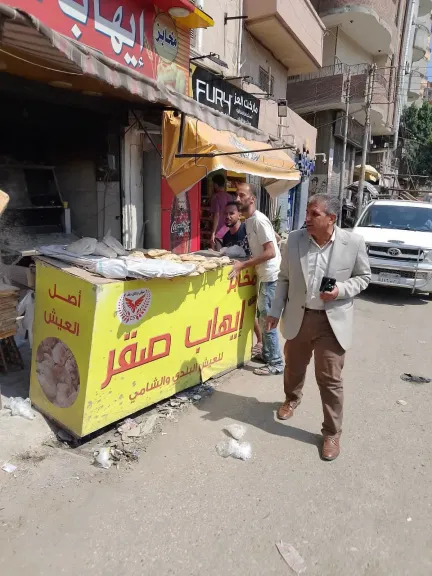 جاني من الاشغالات 