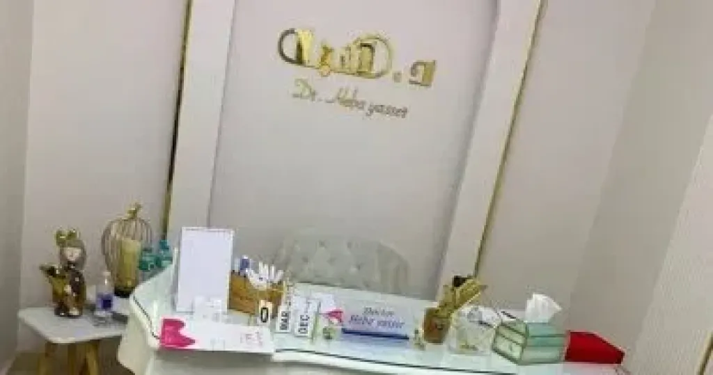 وزارة الصحة تغلق منشأتين طبيتين غير مرخصتين بالإسماعيلية والجيزة