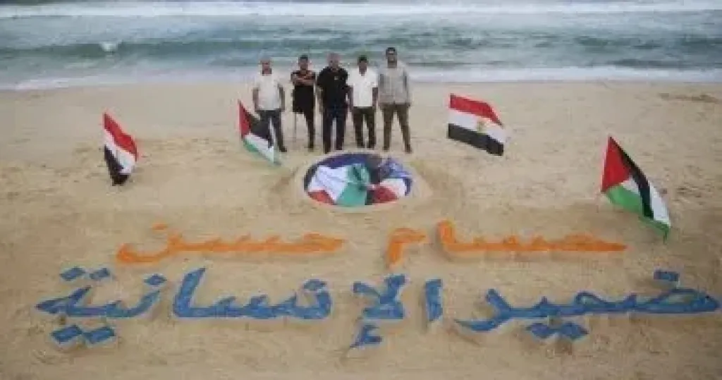 صورة حسام حسن على رمال بحر غزة