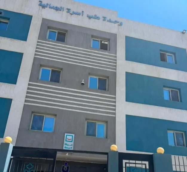جانب من الوحدات 
