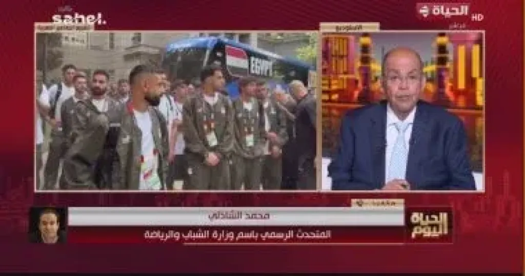 جانب من المداخلة 