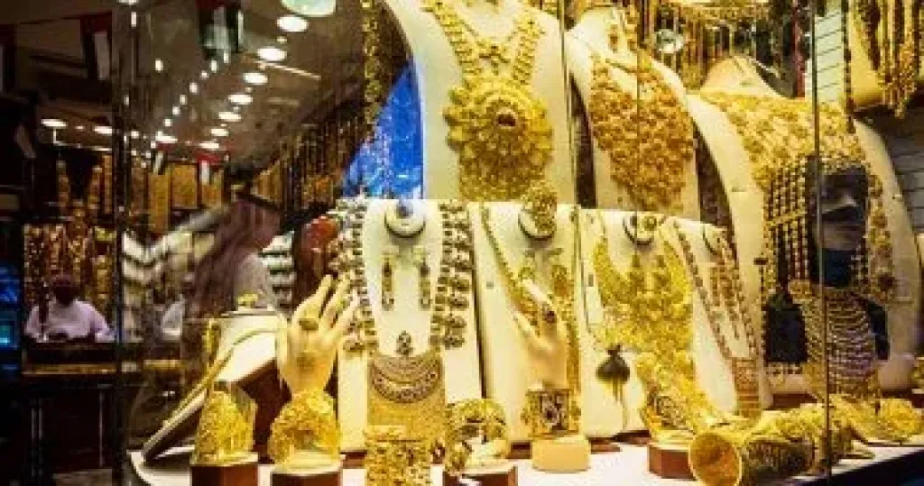 سعر الذهب اليوم