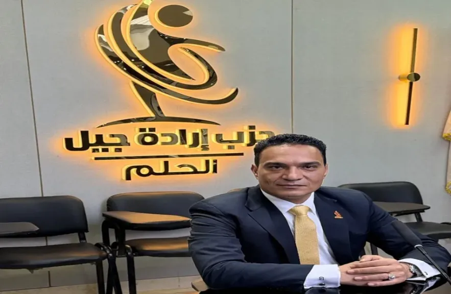  المهندس إبراهيم ضيف، نائب رئيس حزب إرادة جيل