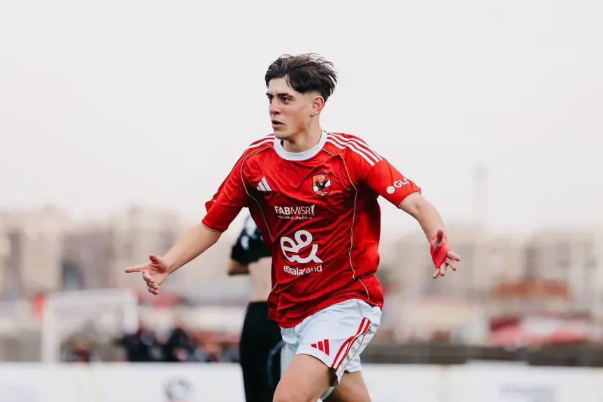 آدم محمد يوسف لاعب منتخب الناشئين