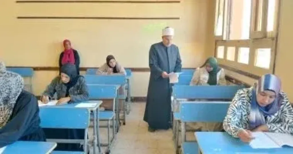 امتحانات الثانوية الأزهرية