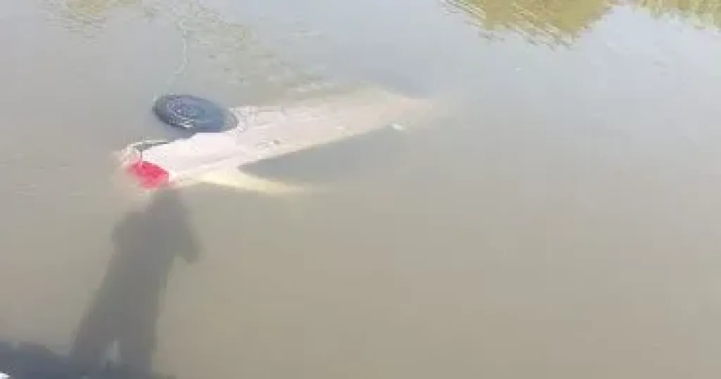 حادث 