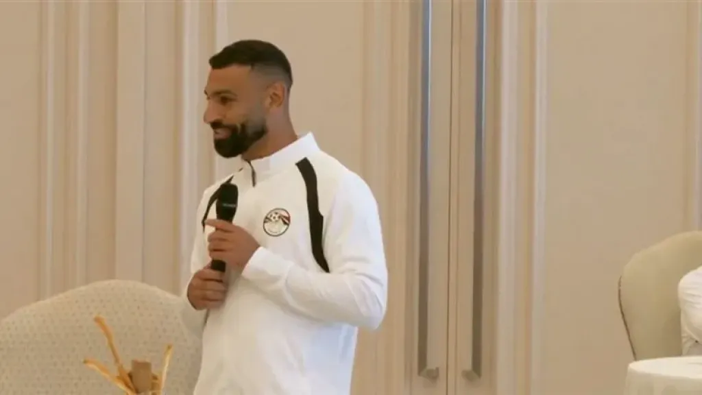 محمد صلاح