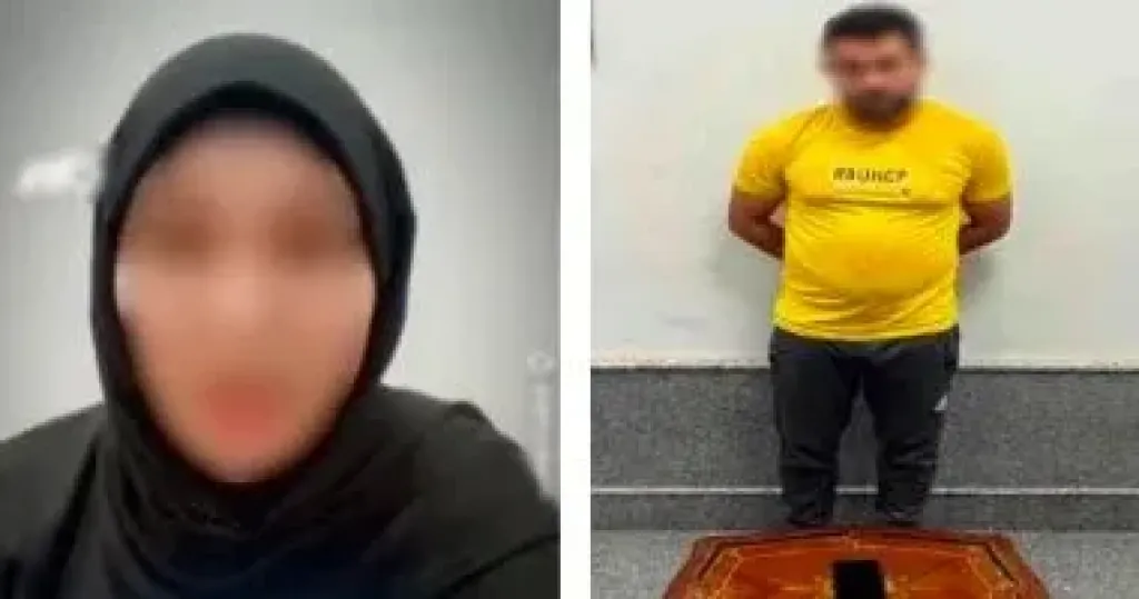 اتهام سيدة لأخرين للتشهير بصورها