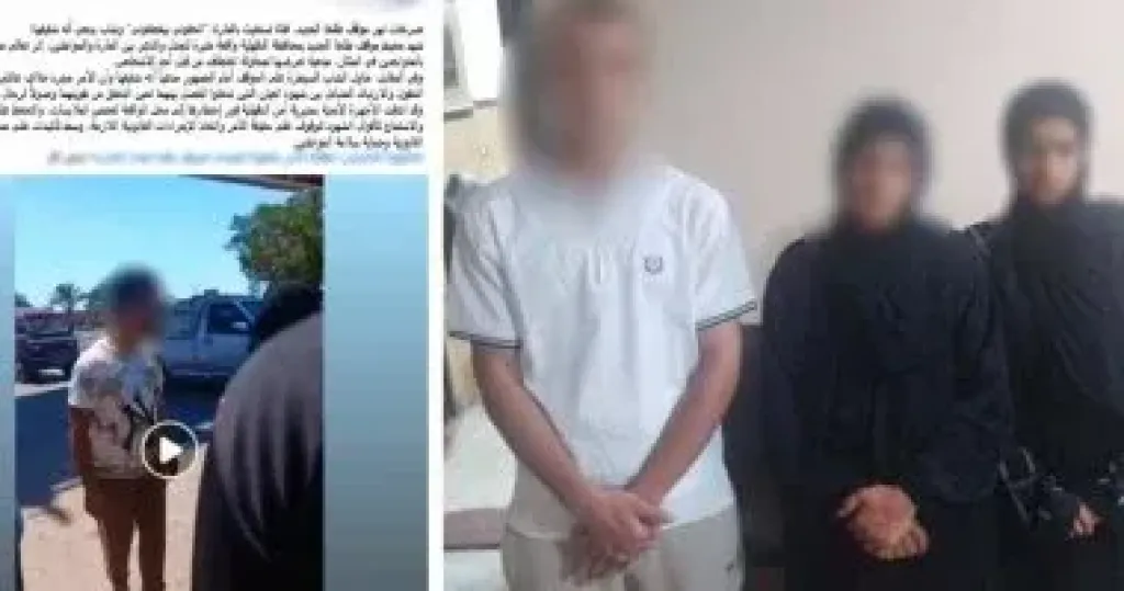 المتهمين 
