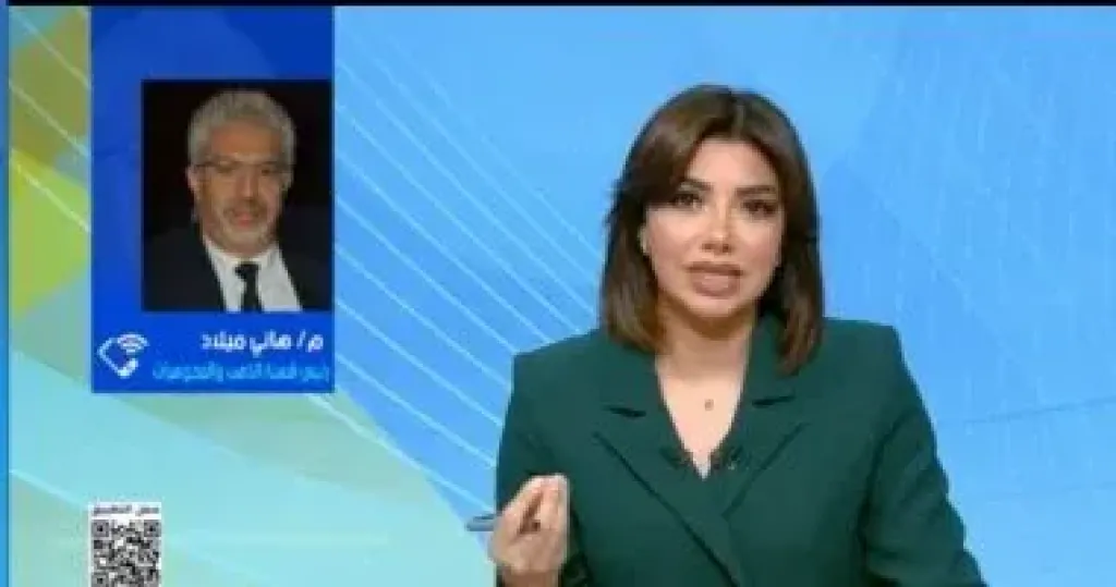 جانب من المداخلة 