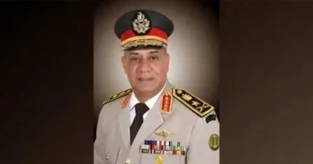 الفريق أشرف سالم زاهر القائد العام للقوات المسلحة وزير الدفاع والإنتاج الحربى