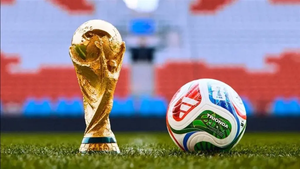 كأس العالم