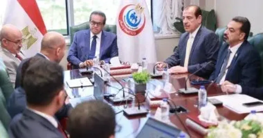 جانب من الاجتماع 
