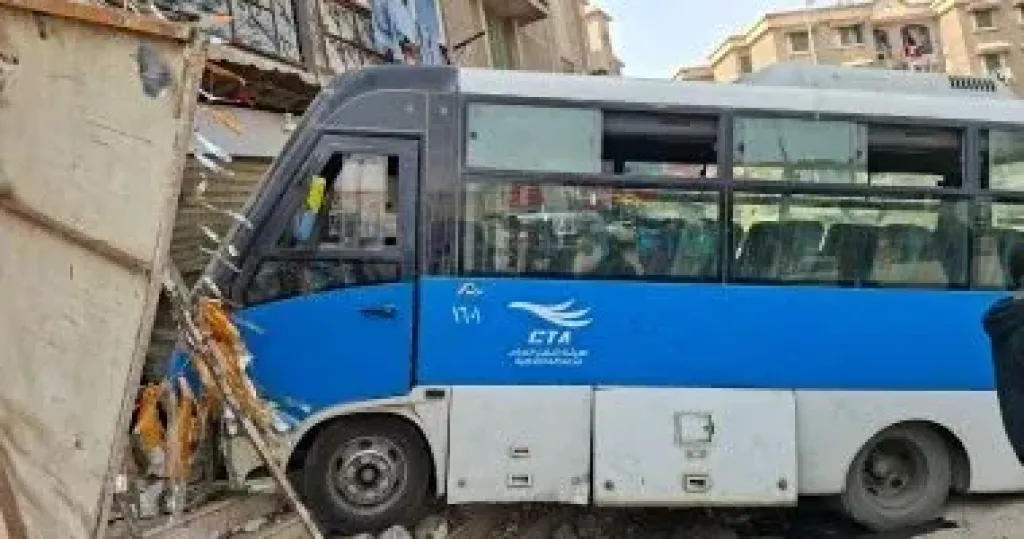 حادث 