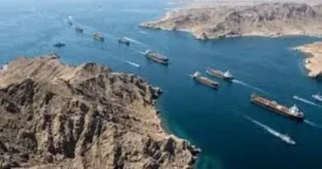 مضيق هرمز
