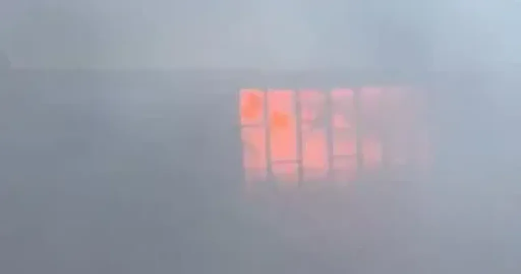 حريق 