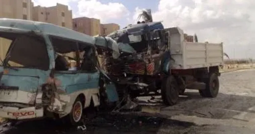 حادث 