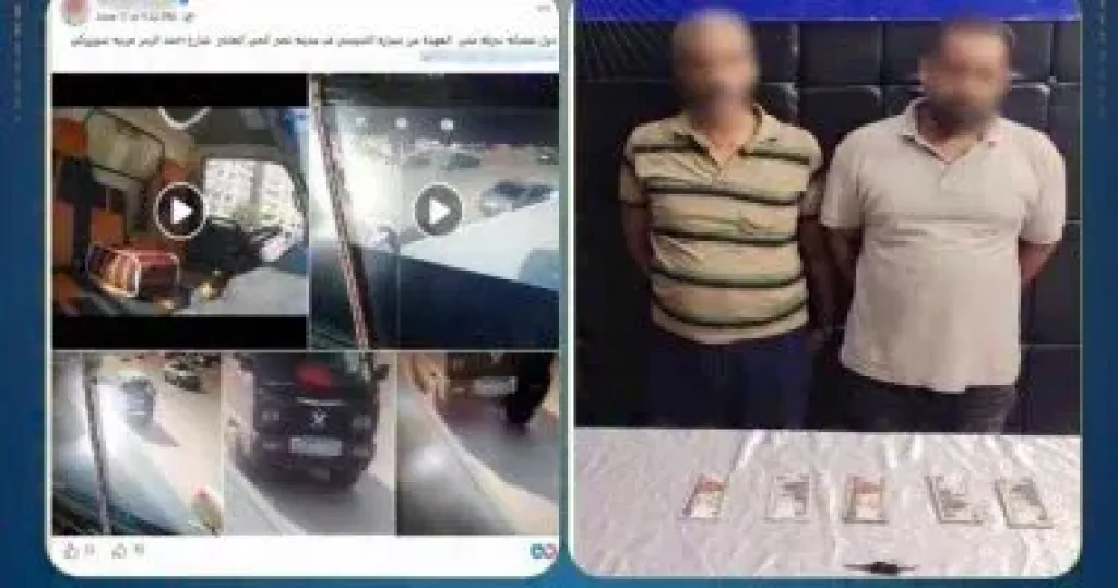 المتهمين 