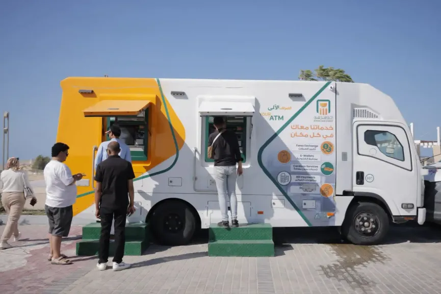 سييارات البنك الأهلي المصري الـ ATM المتنقلة في الساحل الشمالي
