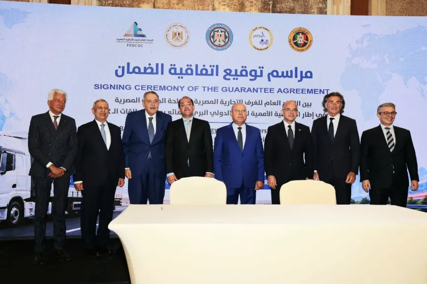 وزير النقل يشهد توقيع اتفاقية الضمان بين اتحاد الغرف التجارية المصرية ومصلحة الجمارك المصرية