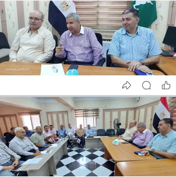جانب من الاجتماع 