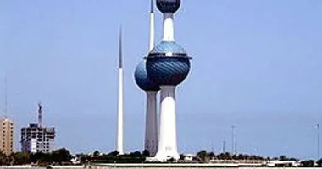أبراج الكويت