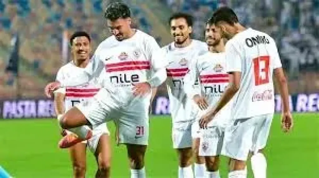 فريق الزمالك 