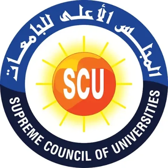 المجلس الأعلى للجامعات