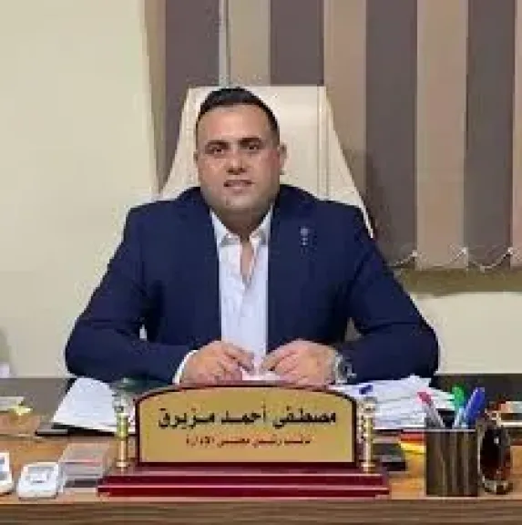 مصطفى مزيرق