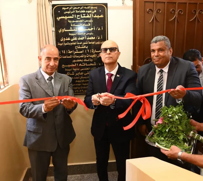جانب من متابعه 