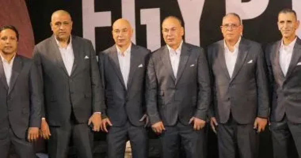 جهاز منتخب مصر