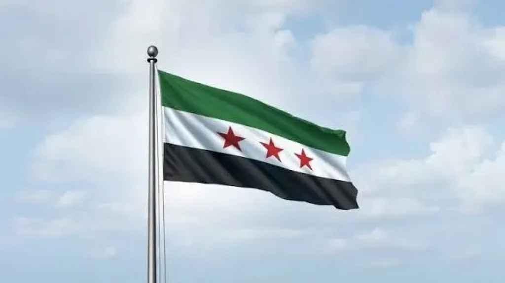 سوريا