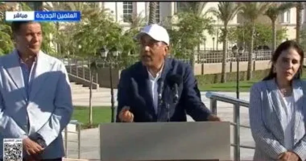 رئيس الوزراء 