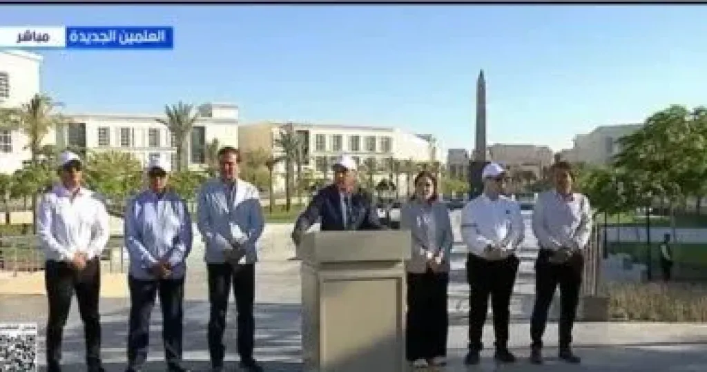 رئيس الوزراء 