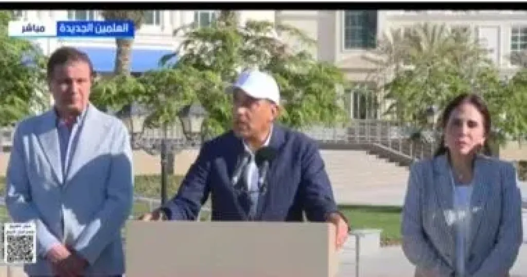 رئيس الوزراء 