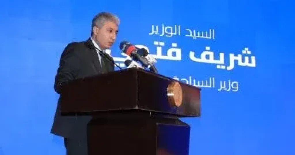 وزير السياحة 