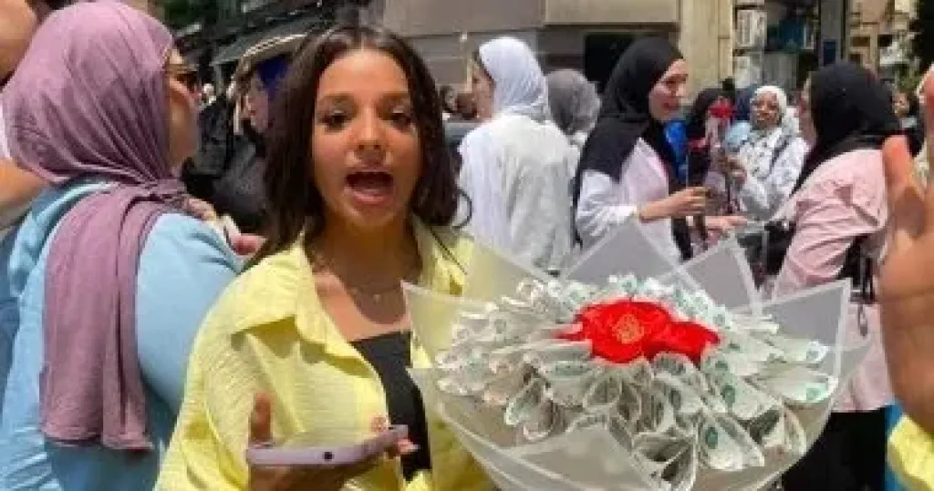 بوكيه بـ5 آلاف جنيه